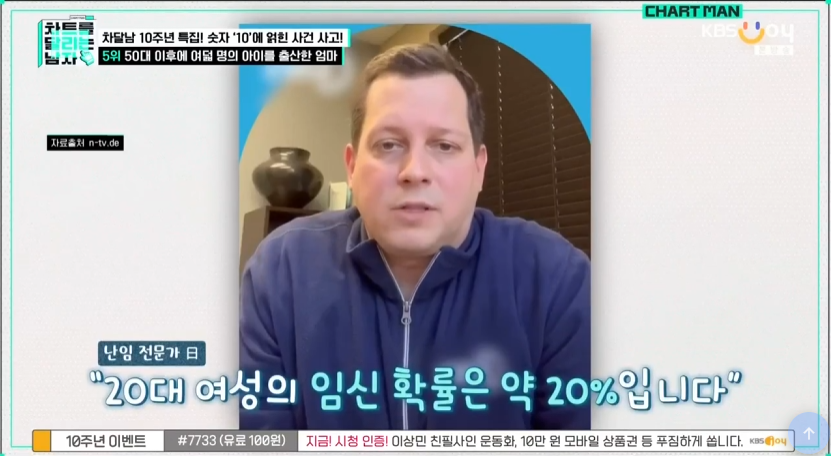 66살에 10번째 아이를 낳은 여성.jpg · 19번째 이미지