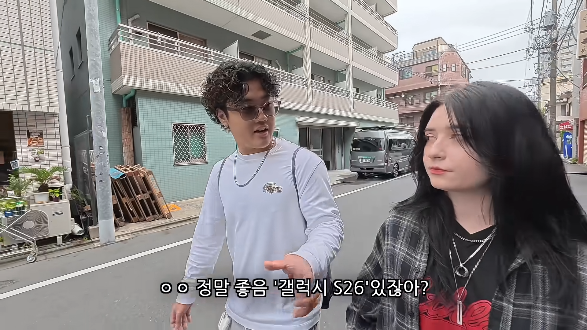 최근 일본인이 삼성폰을 찬양하는 이유
