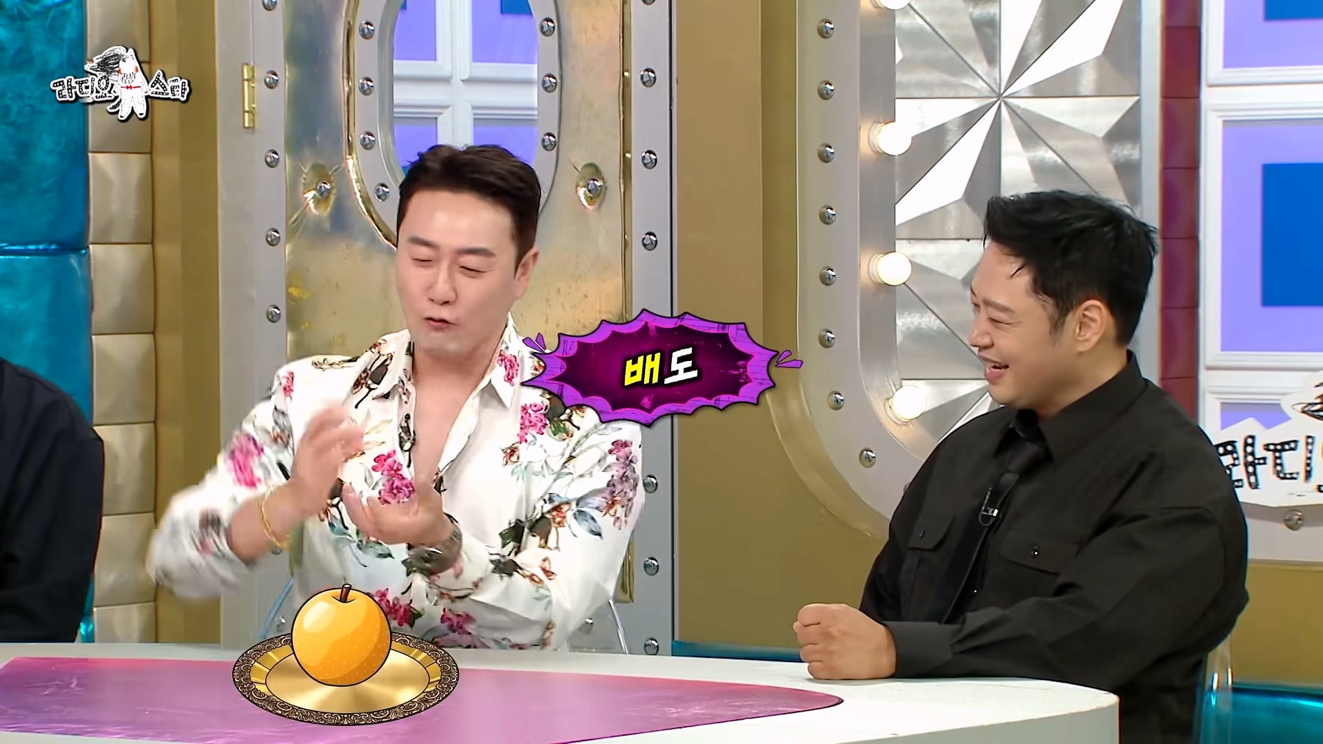 진짜 삐끼 출신이라는 개그맨 김원효 · 40번째 이미지