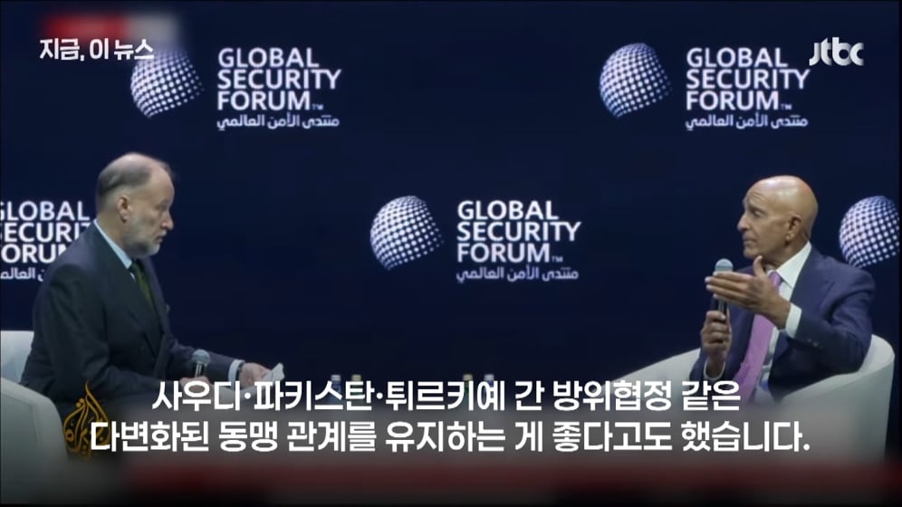 🇺🇸 중동서 발 빼려는 미국…"중동과 석유-안보 교환 만료, 스스로 지켜라" ⛽️ · 7번째 이미지
