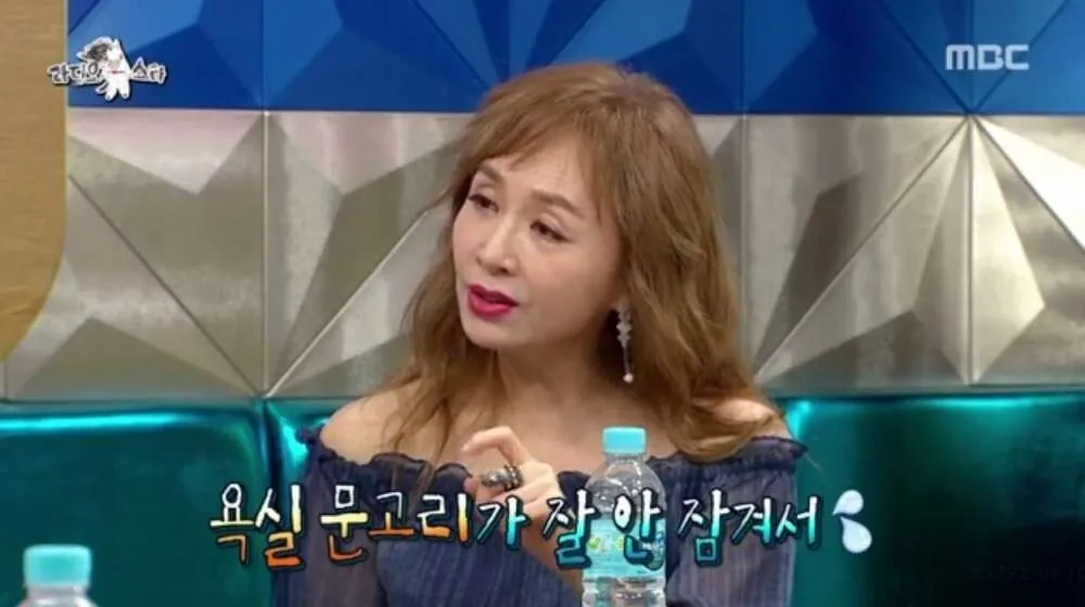 박해미의 알몸을 본 박해미 아들 친구 · 5번째 이미지