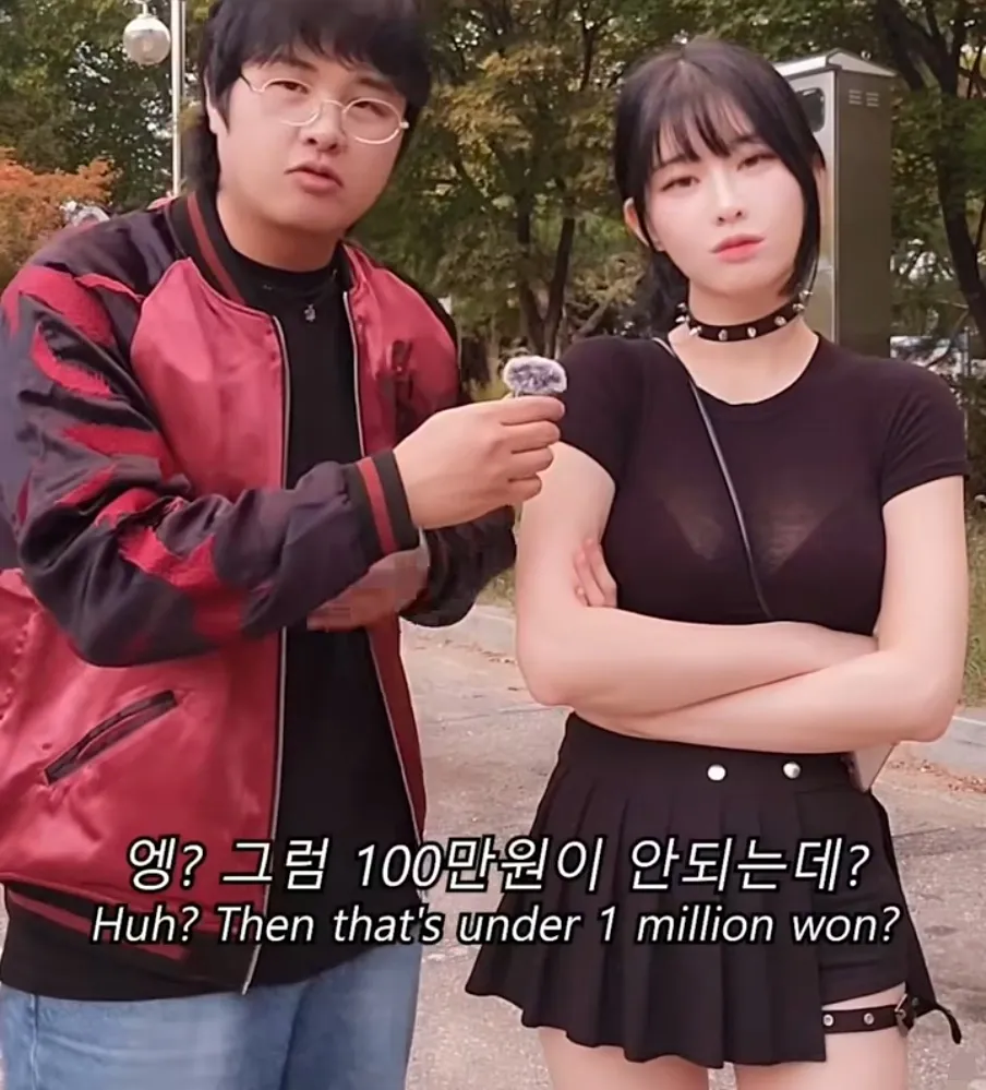 ㅇㅎ?) 100만원 가치의 옷을 입고 다니는 여자.jpg · 9번째 이미지