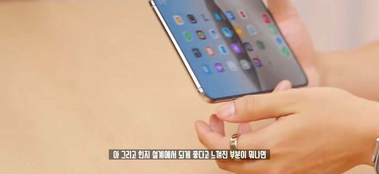 아이폰 듀오로 보는 국내 it유튜버의 전문성 수준 · 9번째 이미지
