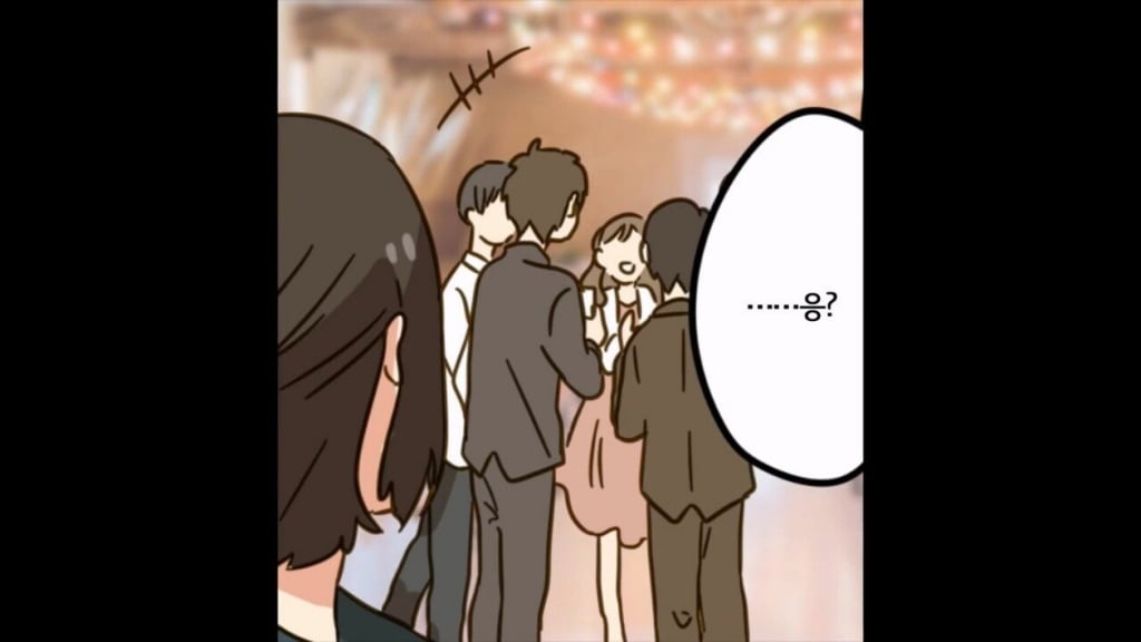 36살 노처녀가 결혼정보회사 다니는 manwha · 6번째 이미지