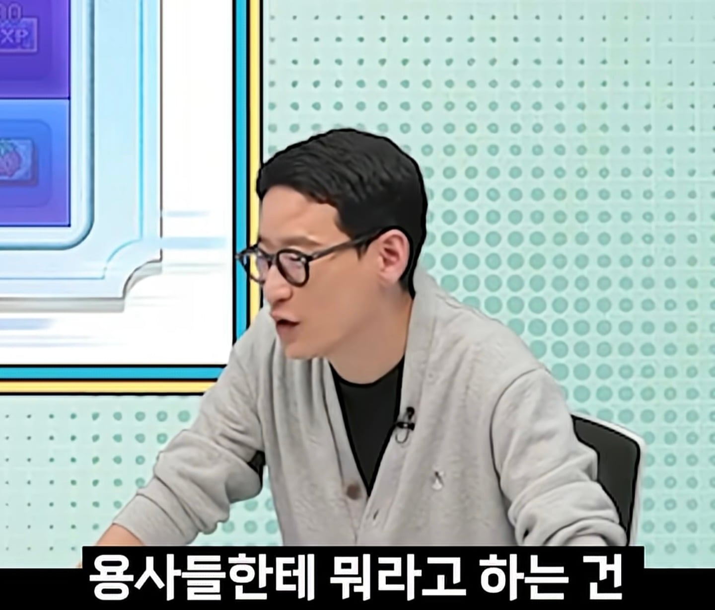 교토화법 마스터 신창섭 · 6번째 이미지