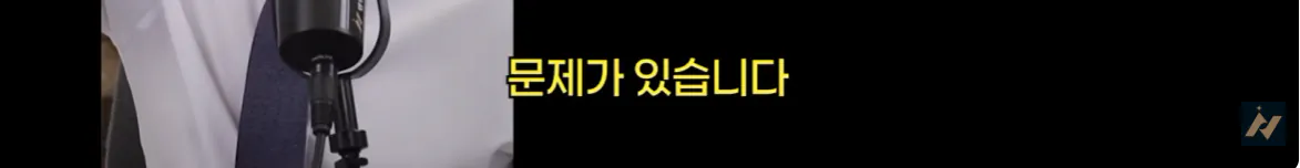 캡처_2026_10_19_01_56_56_145.png 신안 염전주를 노동청에 고발한 사람 ㄷㄷㄷㄷ