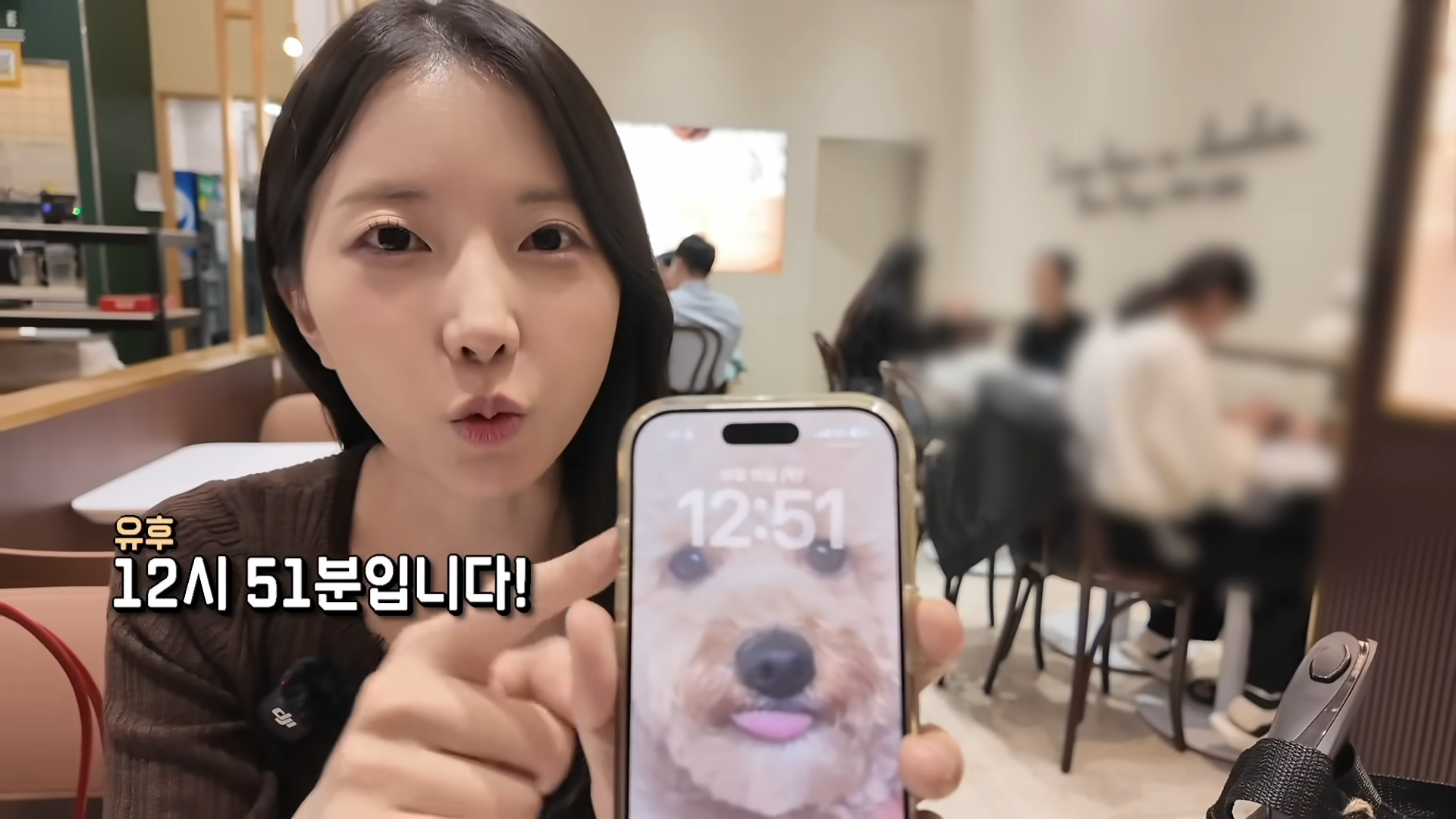 한정선 보다 더 심하다는 고디바 모찌 근황 · 36번째 이미지