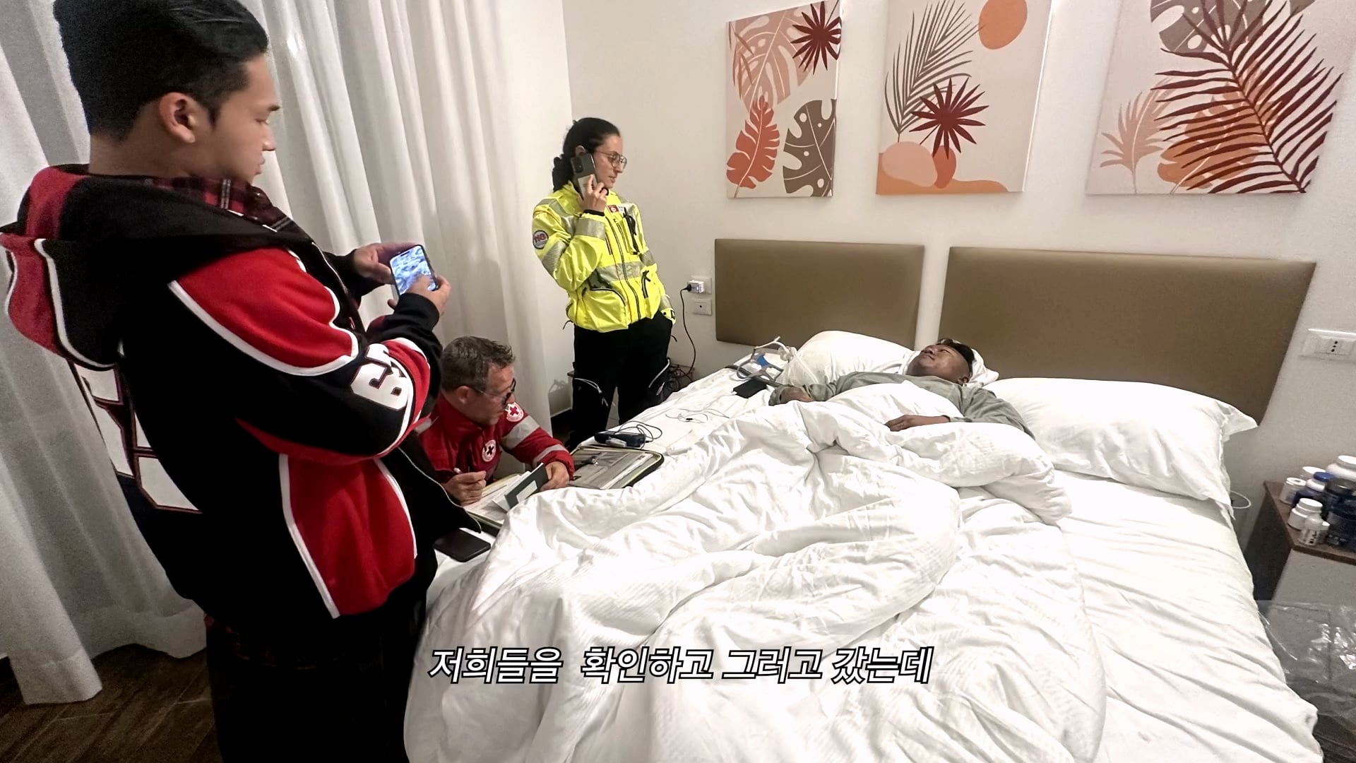 이탈리아에서 경찰, 구급대원 불렀다는 보디빌더 · 23번째 이미지