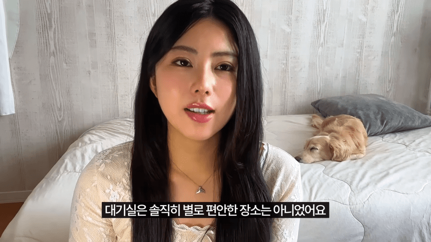 일본인 여자친구가 한국에서 입국 거부를 당했습니다 · 33번째 이미지