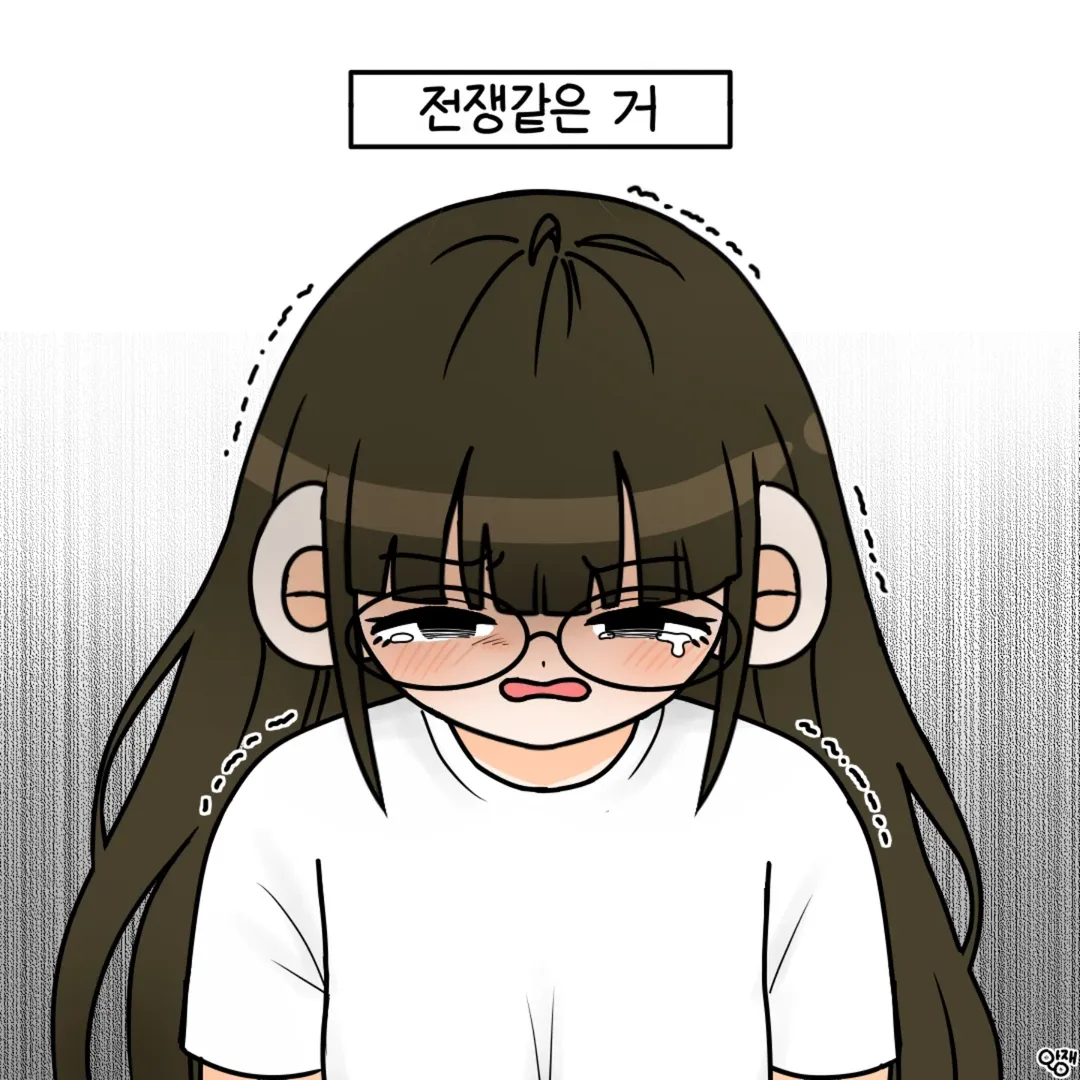 군인인식표가 2개인 이유 manwha · 7번째 이미지