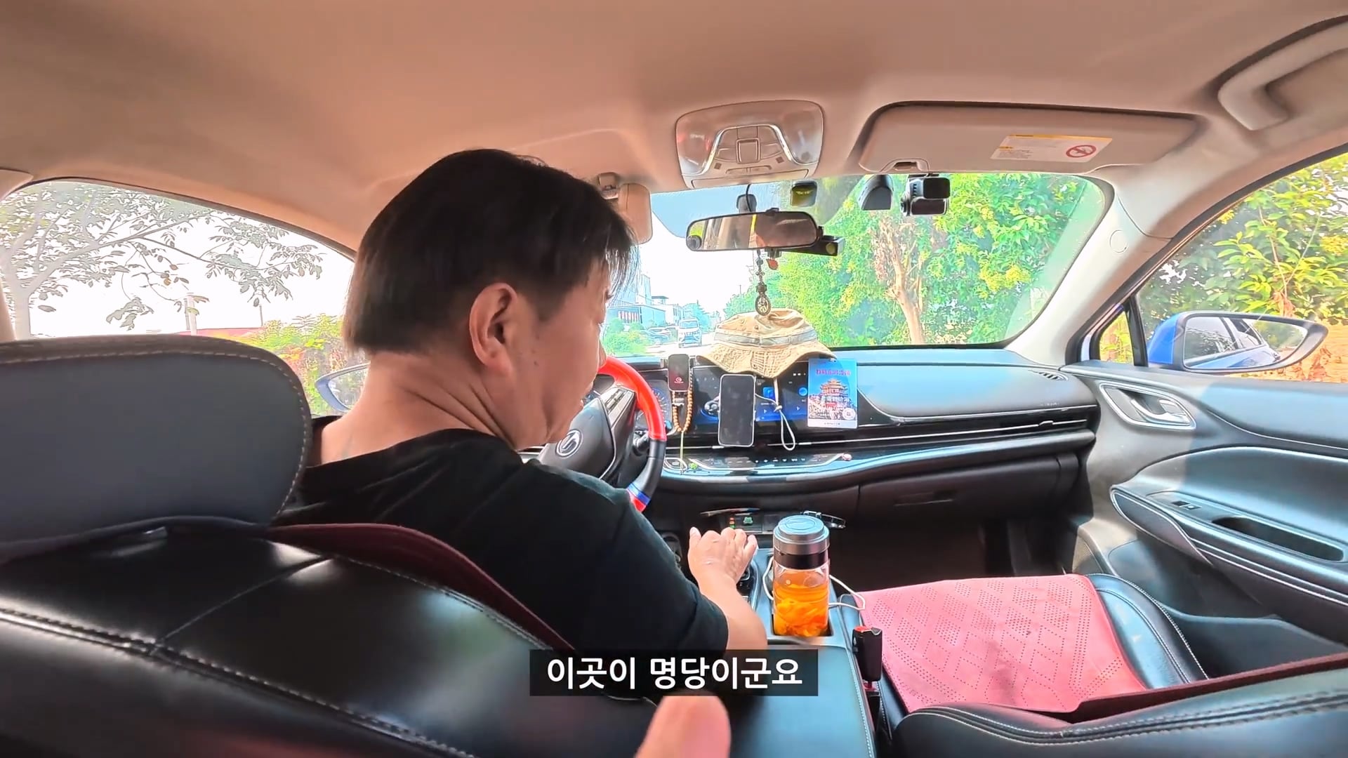 유튜버가 촬영 다하고 올때까지 기다리겠다는 택시기사 ㅋㅋㅋ · 3번째 이미지