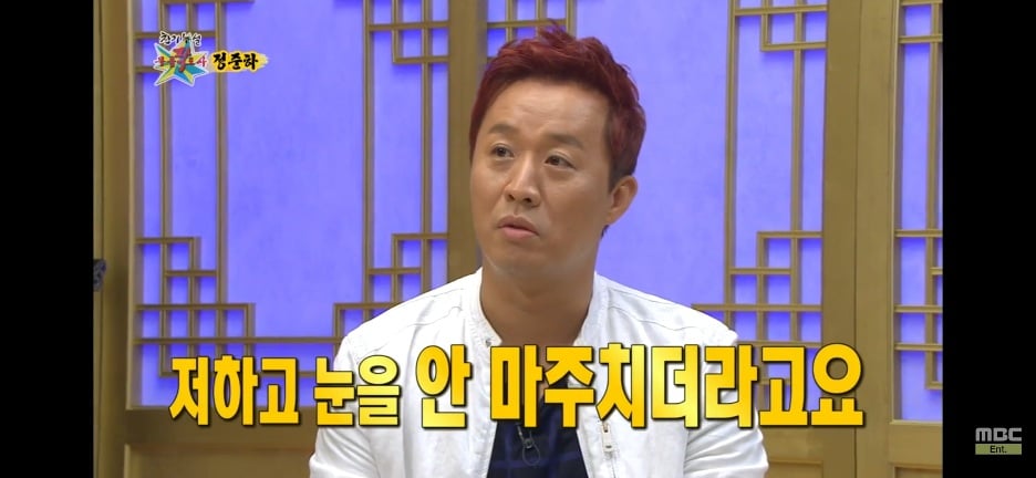 정준하가 촬영하면서 펑펑 운 무한도전 에피소드 · 9번째 이미지