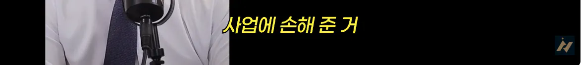 캡처_2026_10_19_01_54_28_572.png 신안 염전주를 노동청에 고발한 사람 ㄷㄷㄷㄷ