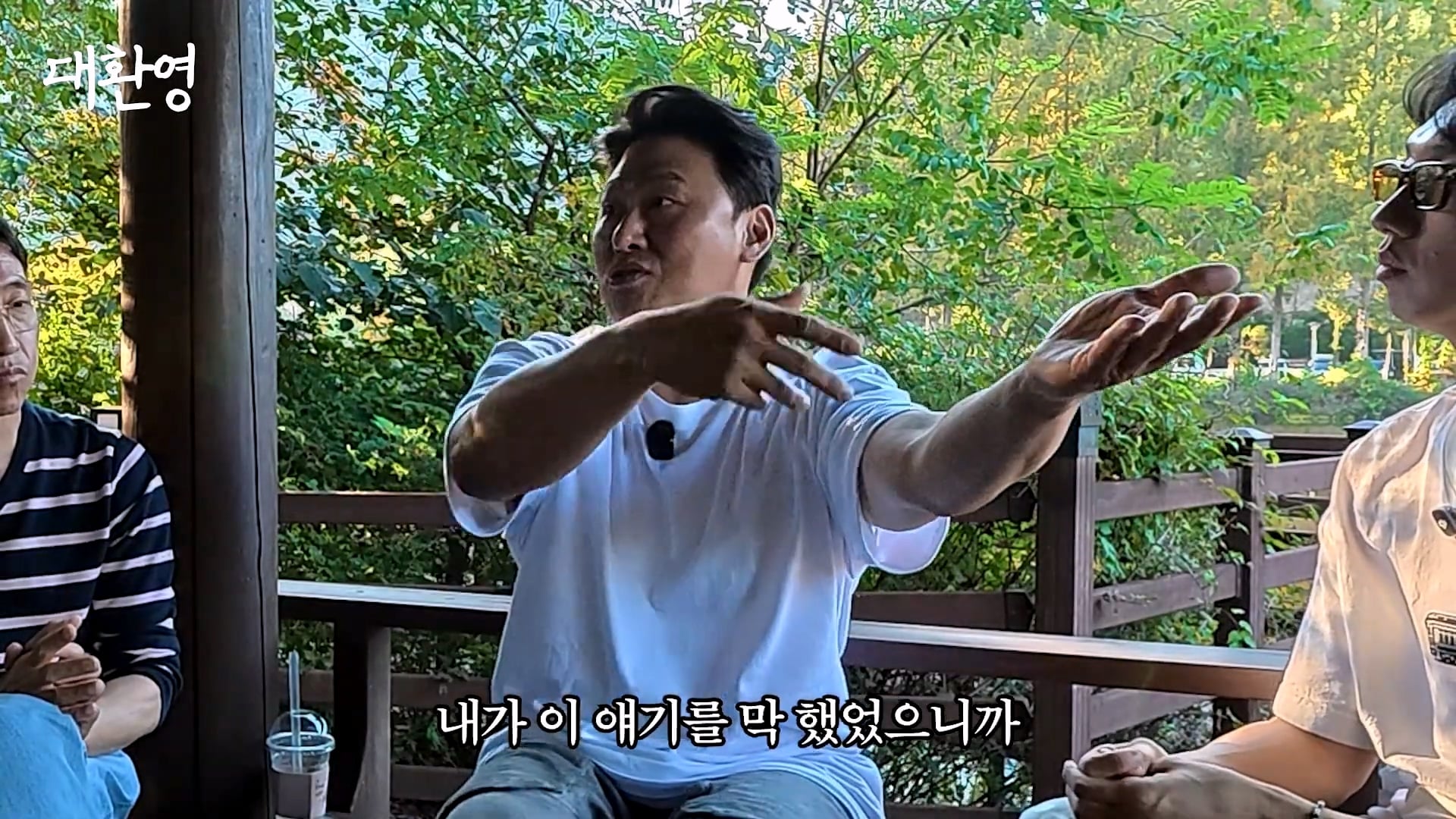 김주혁 사망 소식 듣고 펑펑 울었다는 오대환 · 35번째 이미지