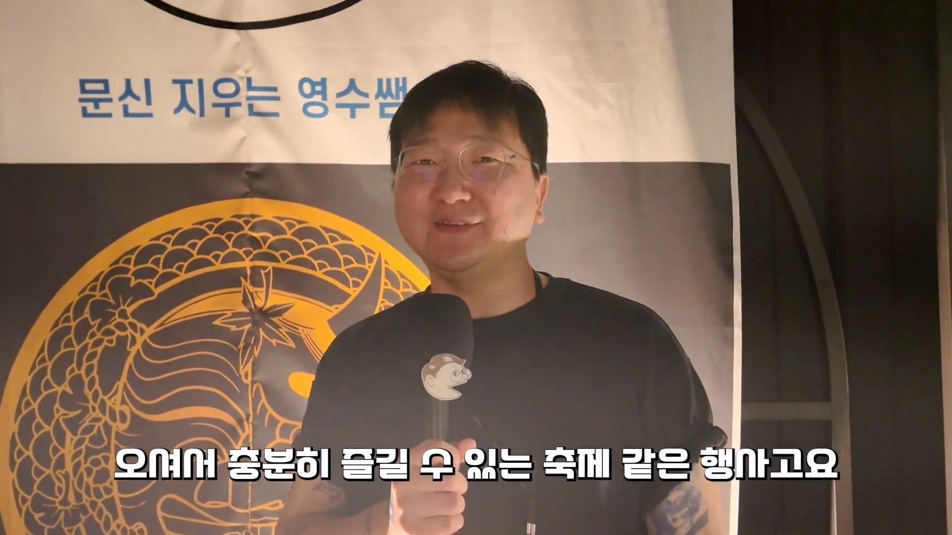 퀄리티 미쳤다는 말이 나온다는 문신들.jpg · 38번째 이미지