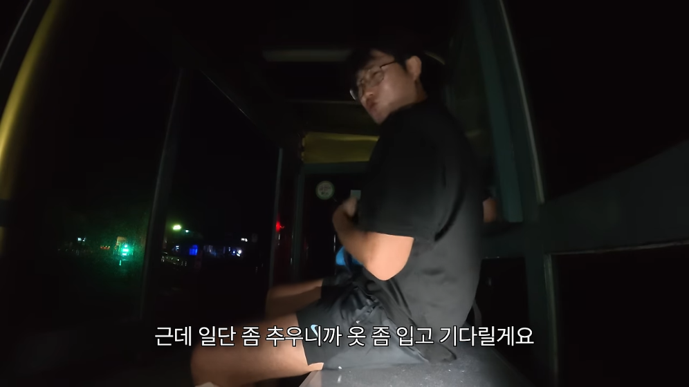 🏝️ 스압) 제주도를 걸어서 횡단하다가 숙소를 못 찾으면 일어나는 일 🚶 · 32번째 이미지