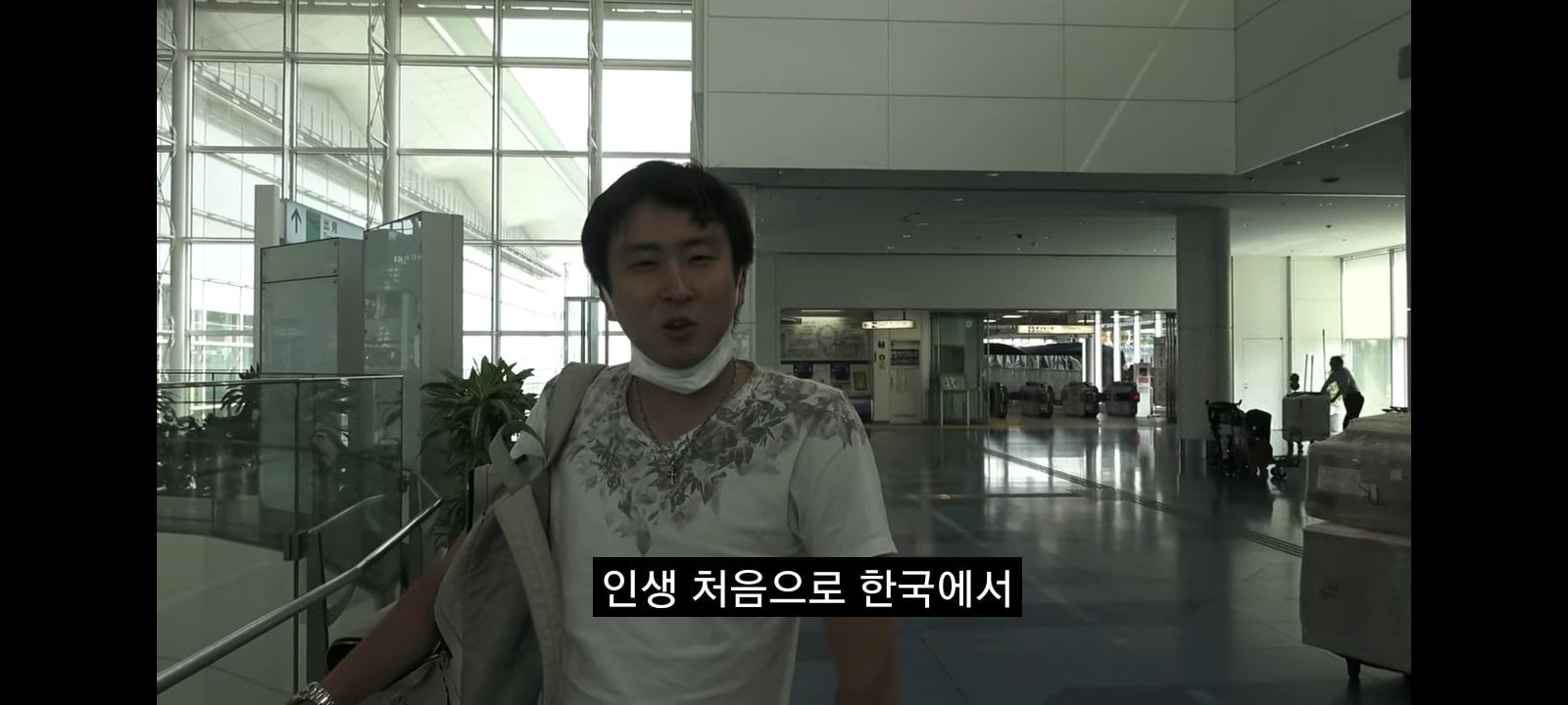 간장게장 먹어보려 한국까지 온 일본 유튜버의 최후