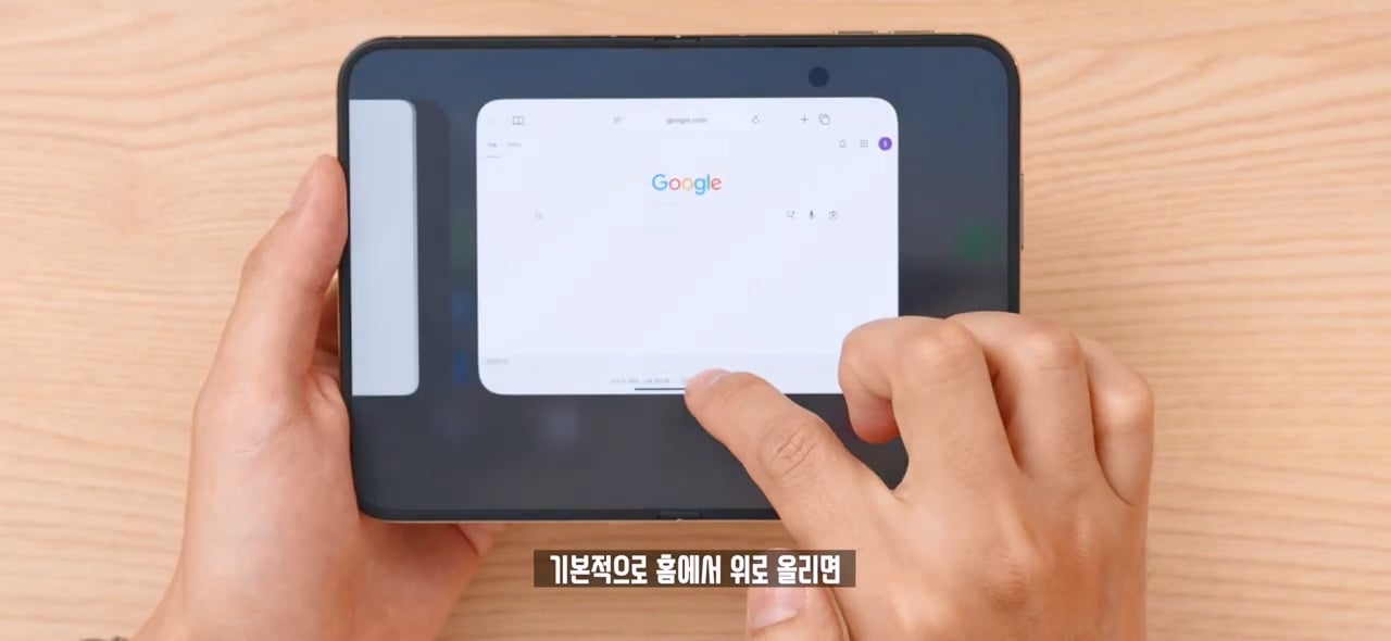 잇섭의 아이폰 듀오 멀티 태스킹 리뷰 ㄷㄷㄷ · 1번째 이미지