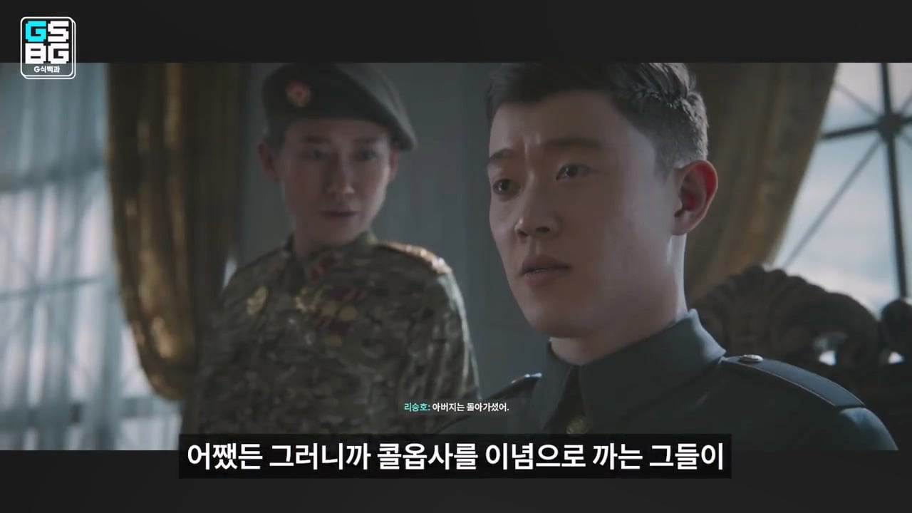 콜오브듀티 사 논란에 대한 김성회의 일침 "한국의 주적은 북한" · 25번째 이미지