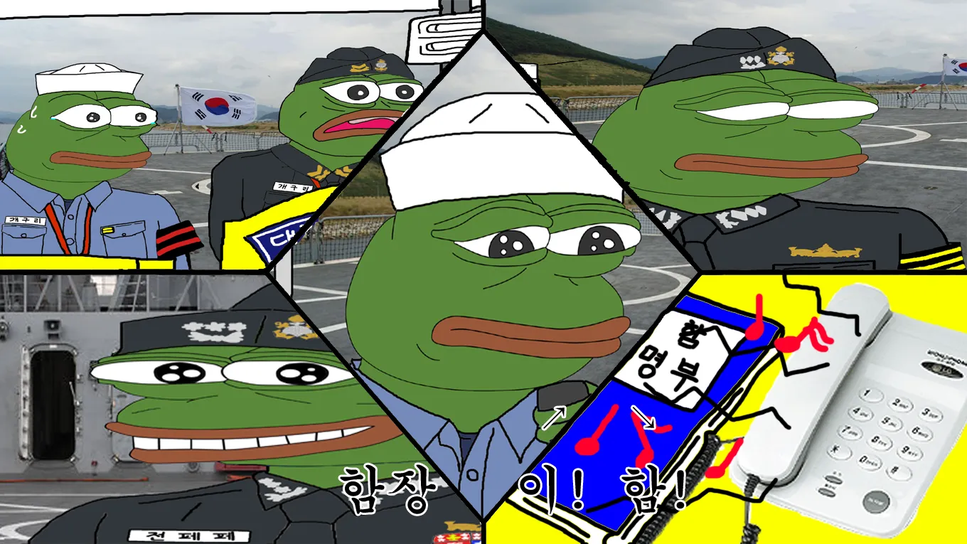 함정 내부가 완전 터져버리게 만드는 방송.jpg