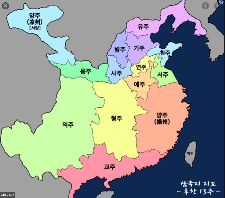 변경백 같은건 무쓸모 아닌가? · 2번째 이미지