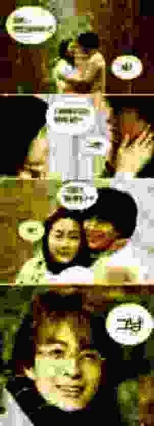 오҈̢̕빤҉͢͡ 참҉̨̛ 바҈̧̛보҉̡͡다?҈̧͡ · 1번째 이미지