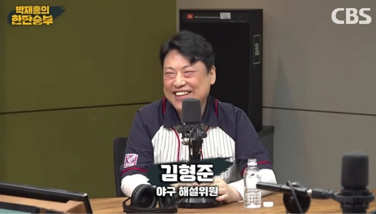 상상초월이라는 오타니 자기관리 수준 · 1번째 이미지