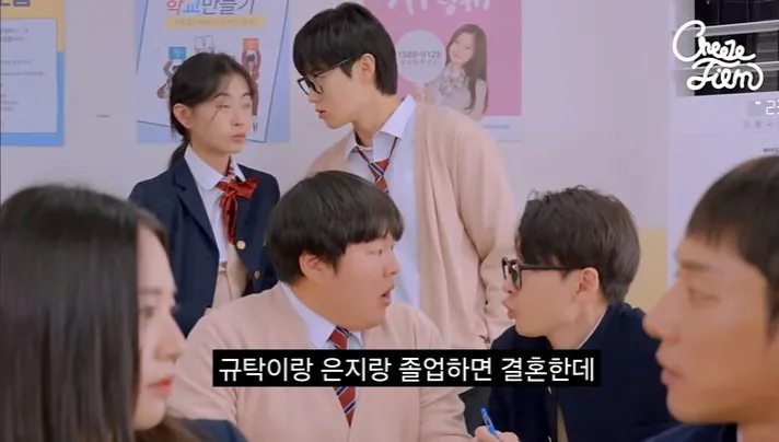1000249925.jpg 대학 안 가고 결혼한다는 여고생