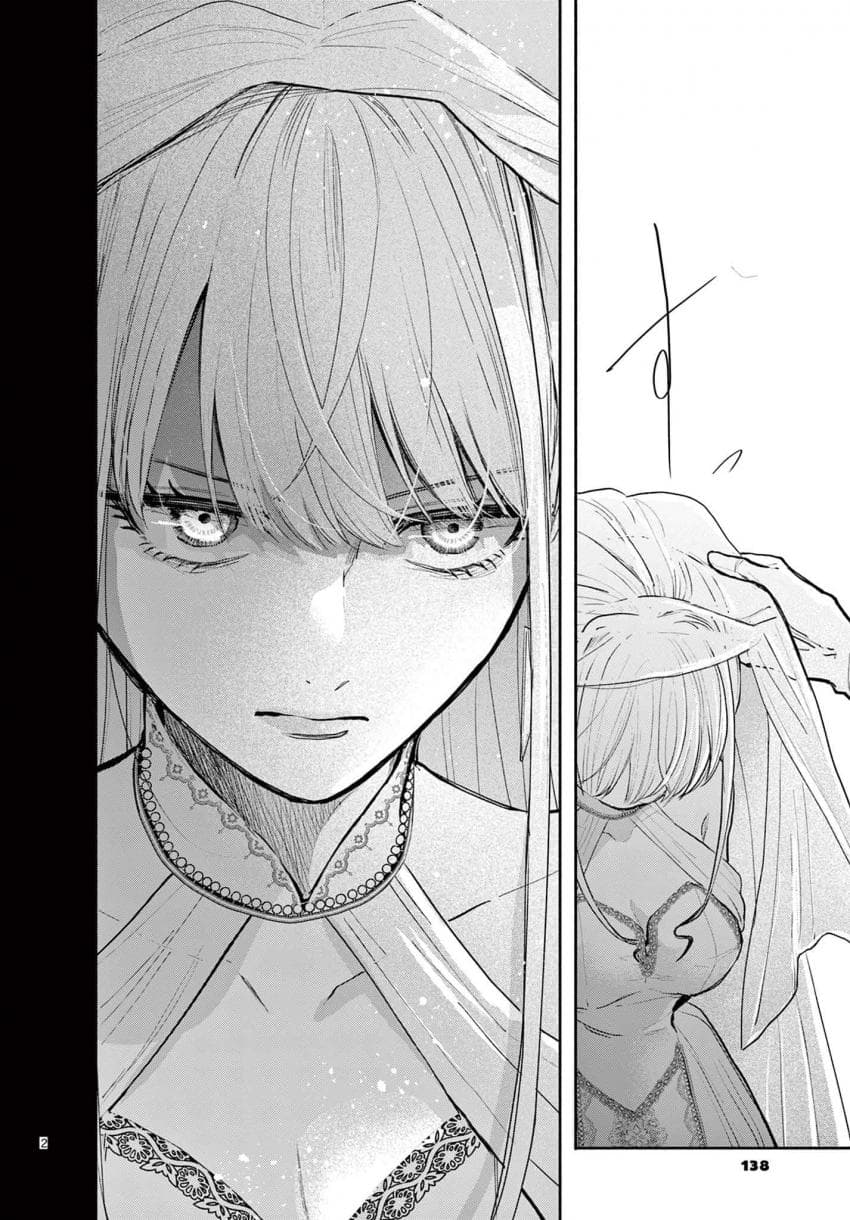 영애) 숙적 부부는 사랑조차 말할 수 없다 manhwa · 3번째 이미지