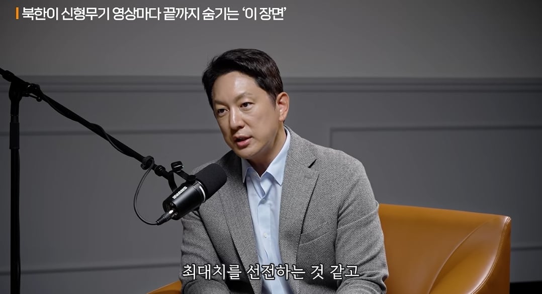 사우디: 우리는 사거리 500km 되는거 필요한데 천무사면돼요? · 4번째 이미지