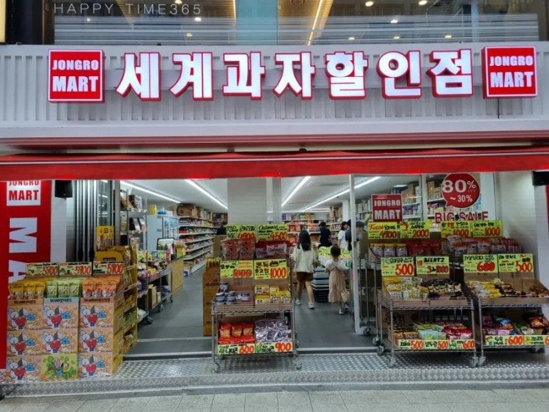한국에서 할랄 징징대는 거 안 와닿는 이유 · 5번째 이미지