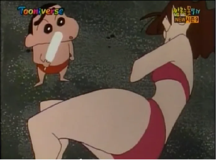 ㅇㅎ?) 투니버스 엄마 3대장 · 1번째 이미지
