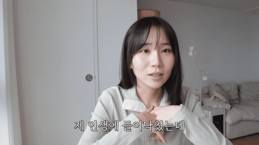의사는 못 찾아낸 희귀병을 GPT가 진단해준 유튜버 · 45번째 이미지