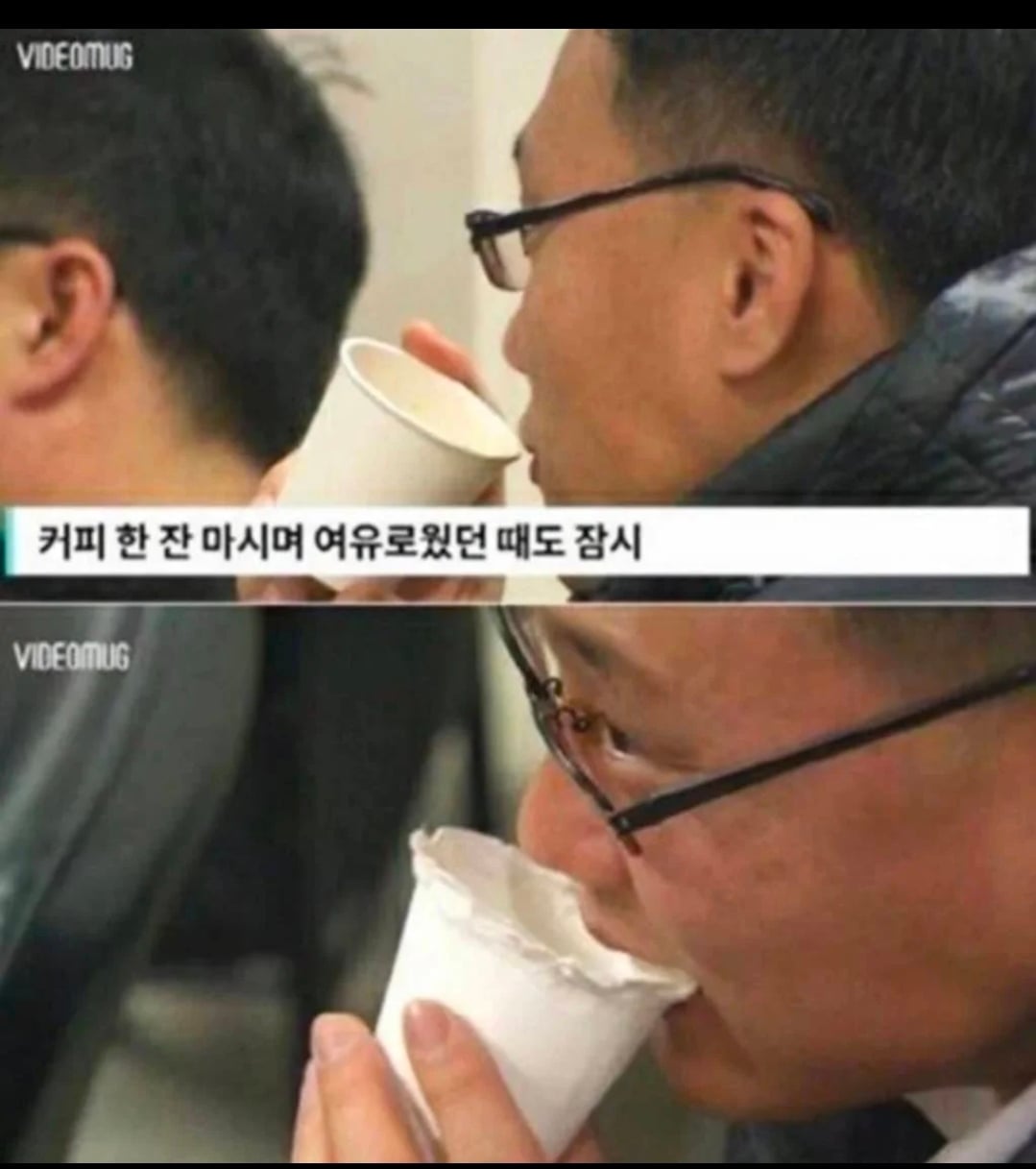 현재 나스닥 주주들 요약...jpg