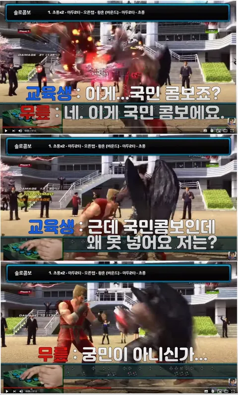 대한민국 1인당 국민소득 올해 4만달러대 진입 · 2번째 이미지
