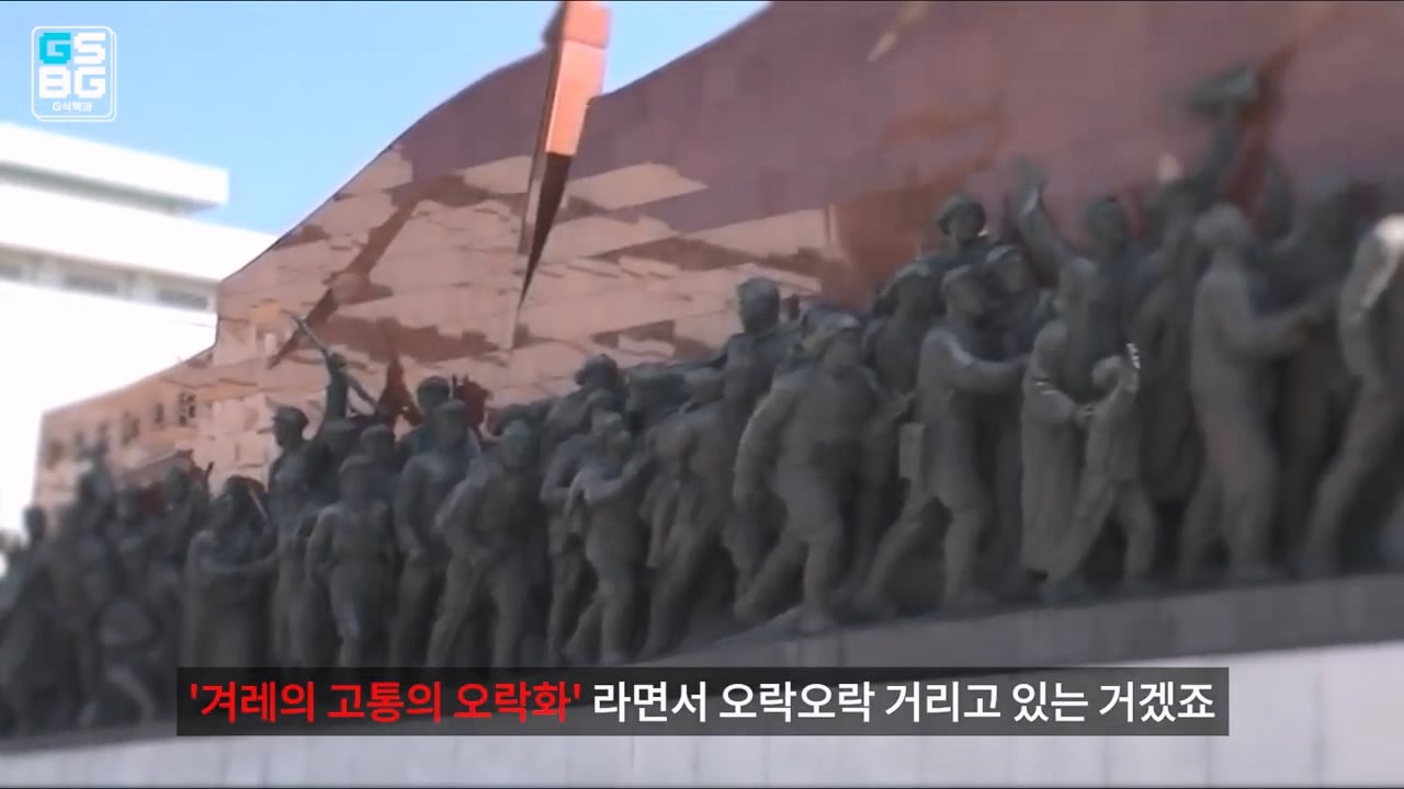콜오브듀티 사 논란에 대한 김성회의 일침 "한국의 주적은 북한" · 34번째 이미지