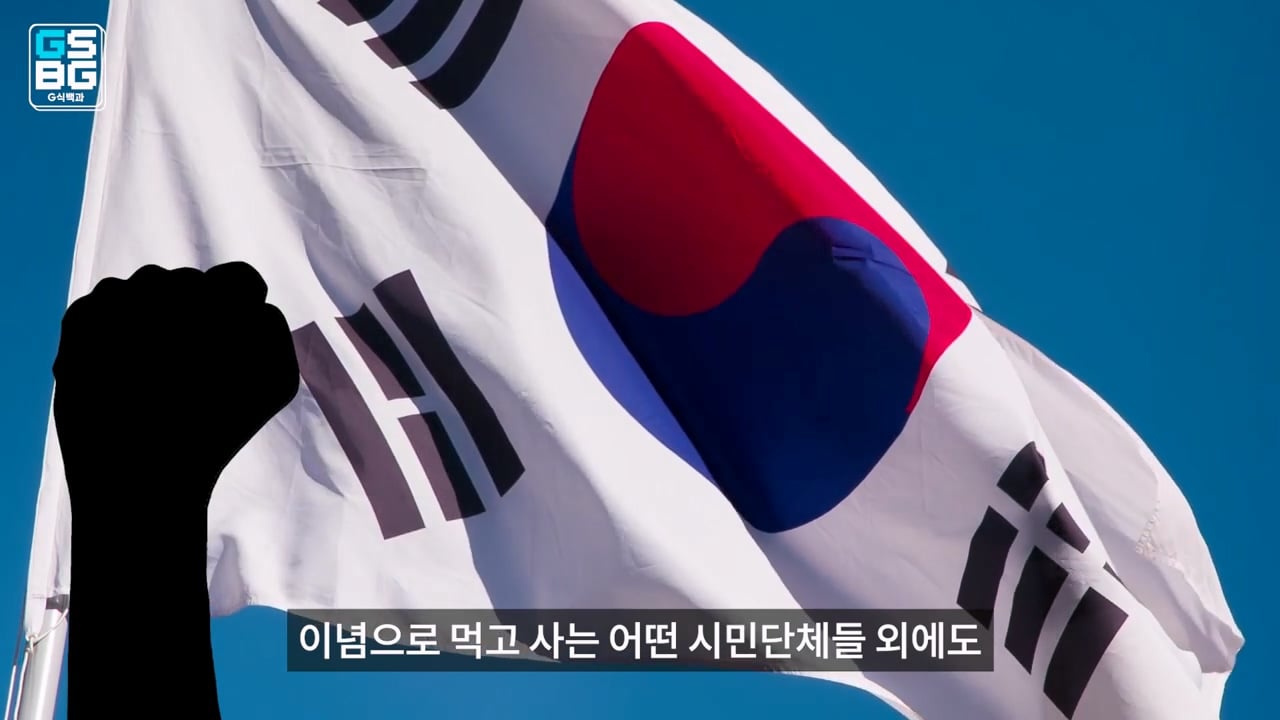콜오브듀티 사 논란에 대한 김성회의 일침 "한국의 주적은 북한" · 5번째 이미지