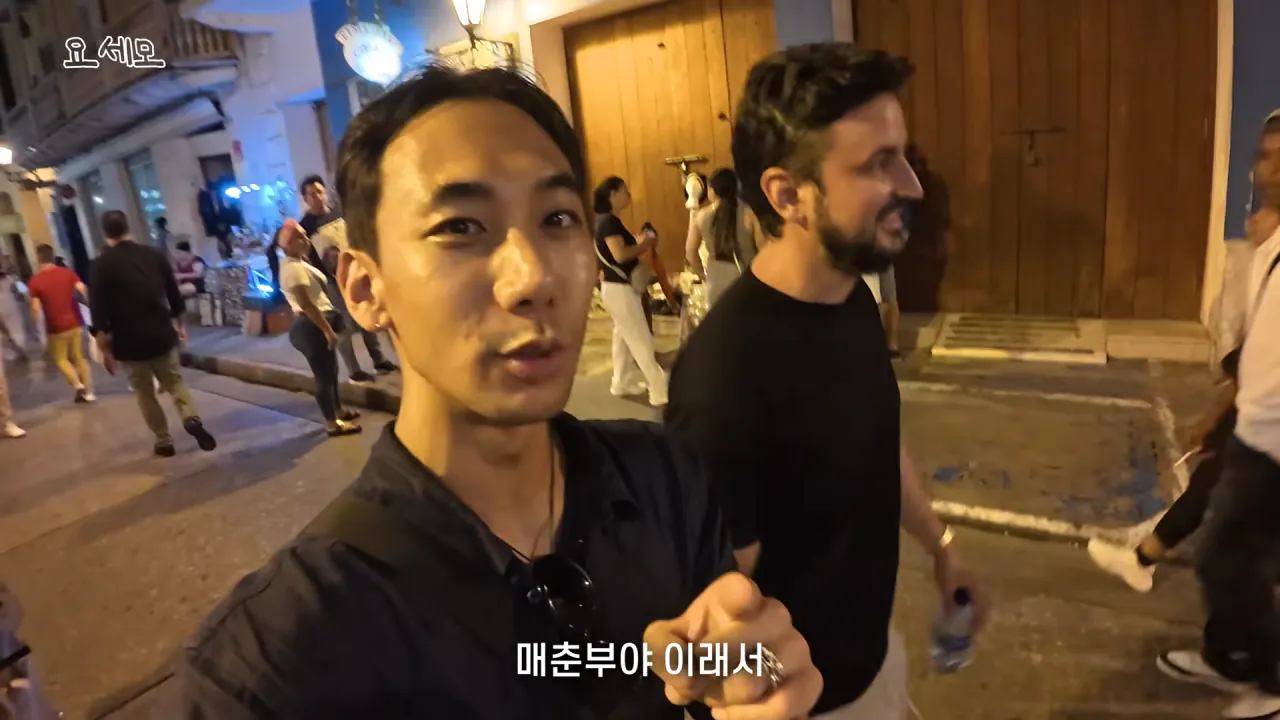 해외에서 매춘부 구별법.jpg · 10번째 이미지