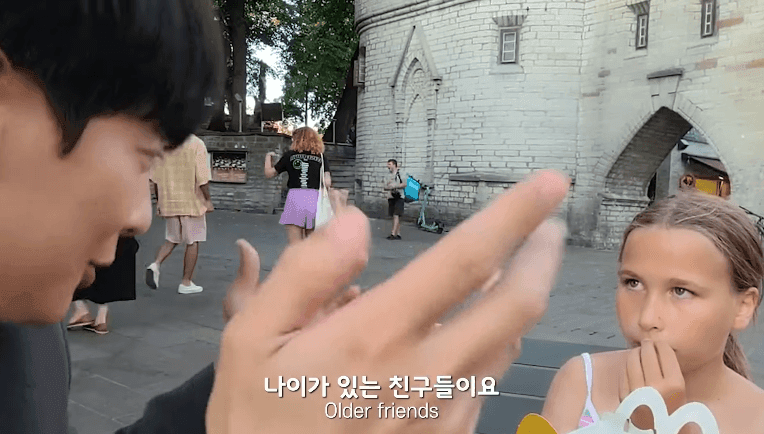 10살 소녀에게 번호따인 여행 유튜버 · 26번째 이미지