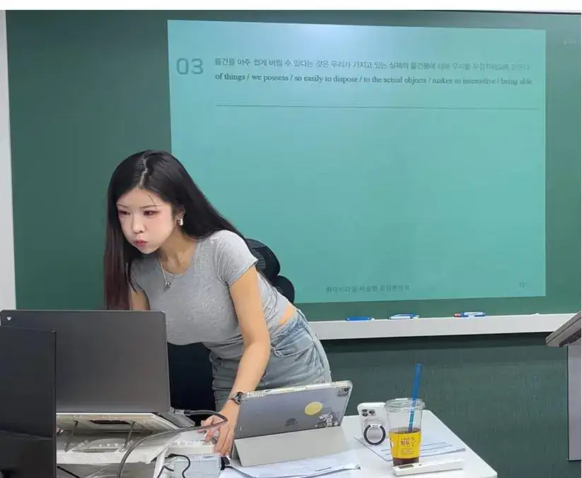 수학, 영어가 재밌는 과목인 이유 · 5번째 이미지