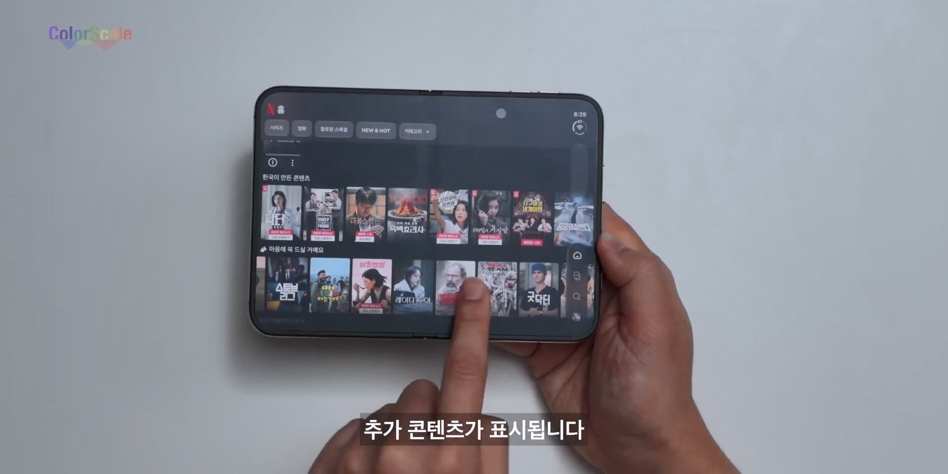 애플 아이폰 듀오의 가장 치명적인 단점 ㄷㄷㄷ · 26번째 이미지