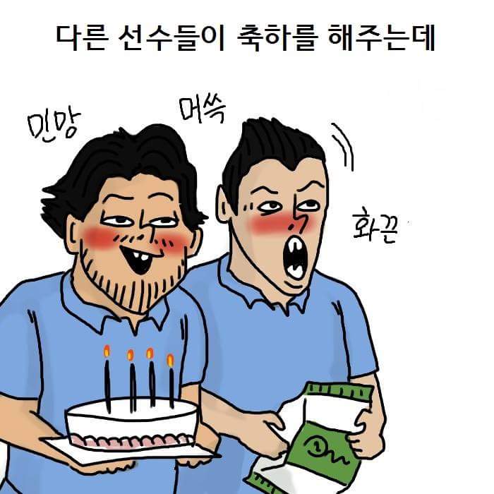 최용수 레전드 J리그 생일파티 · 6번째 이미지