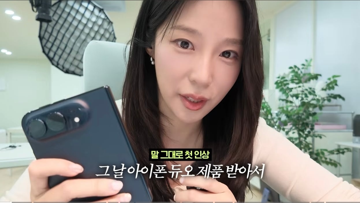이번 아이폰 듀오 사태를 지켜본 어느 IT 유튜버의 대응 · 18번째 이미지