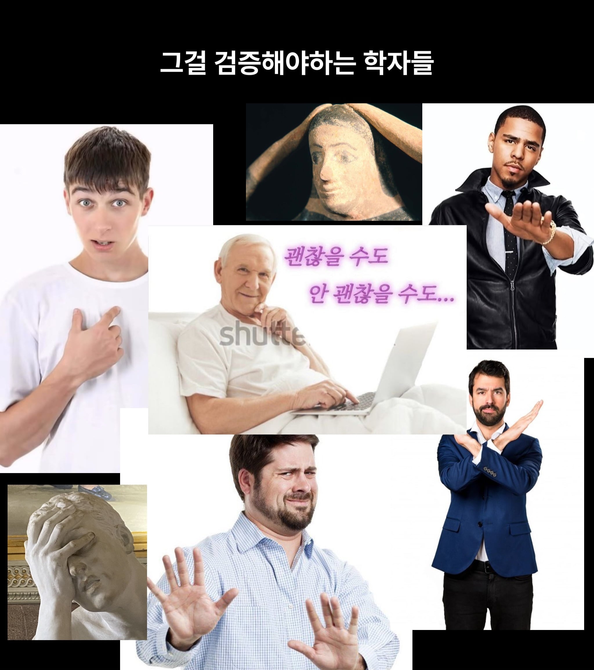 클로드 vs 챗gpt.jpg · 9번째 이미지
