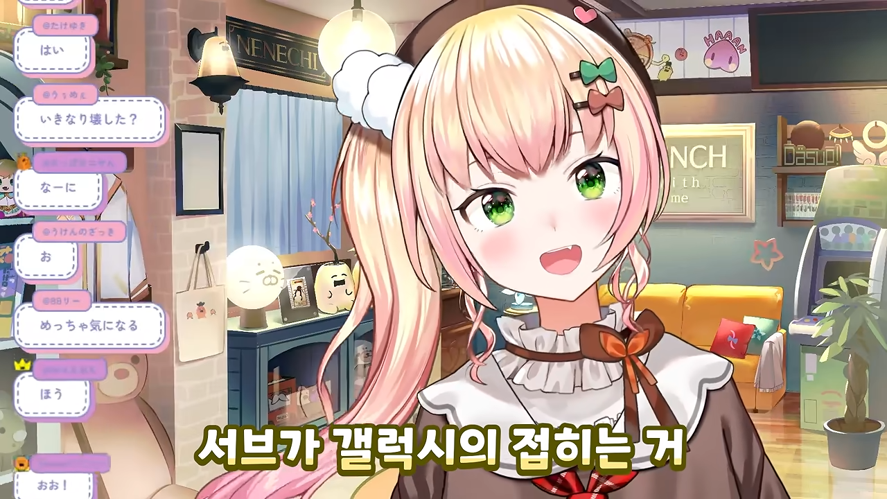 ㅆㄷ 버튜버) 현명한 선택이 돼버린 버튜버 · 4번째 이미지