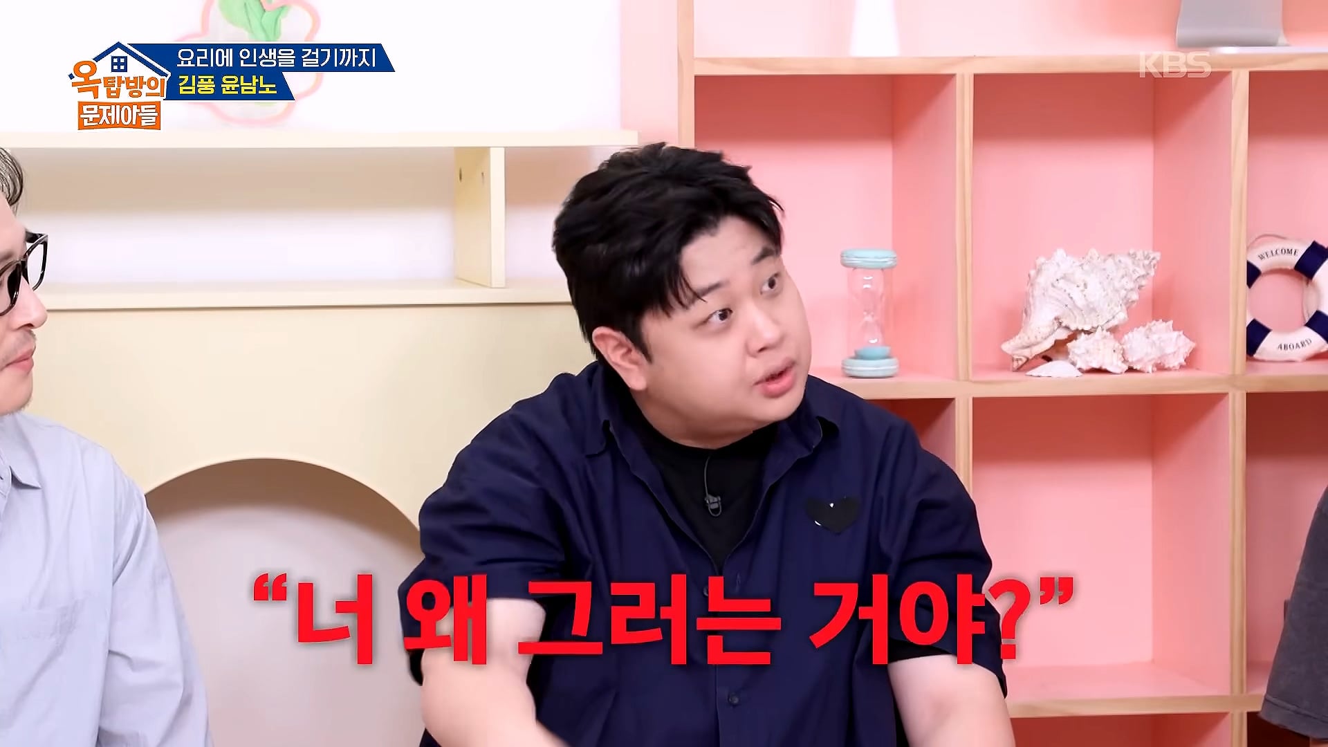 파병가고 싶어서 육군본부에 편지 2번 썼다는 윤남노 · 20번째 이미지