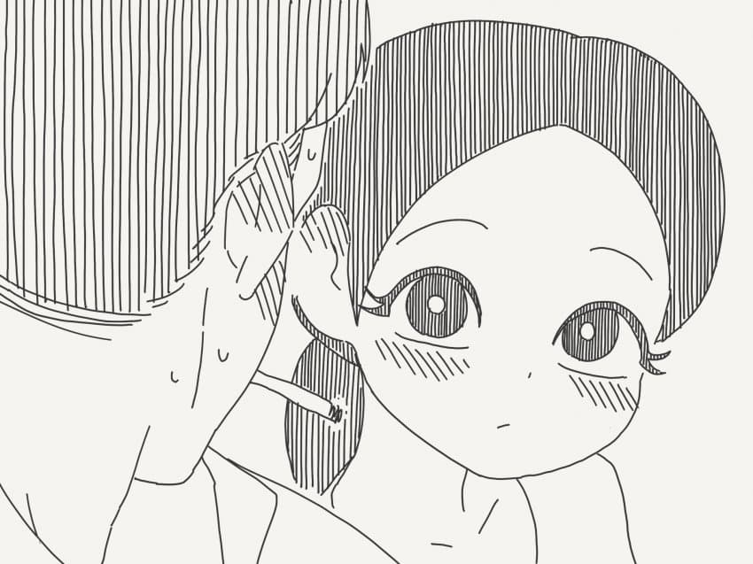 " 불, 필요 하세요? " · 4번째 이미지