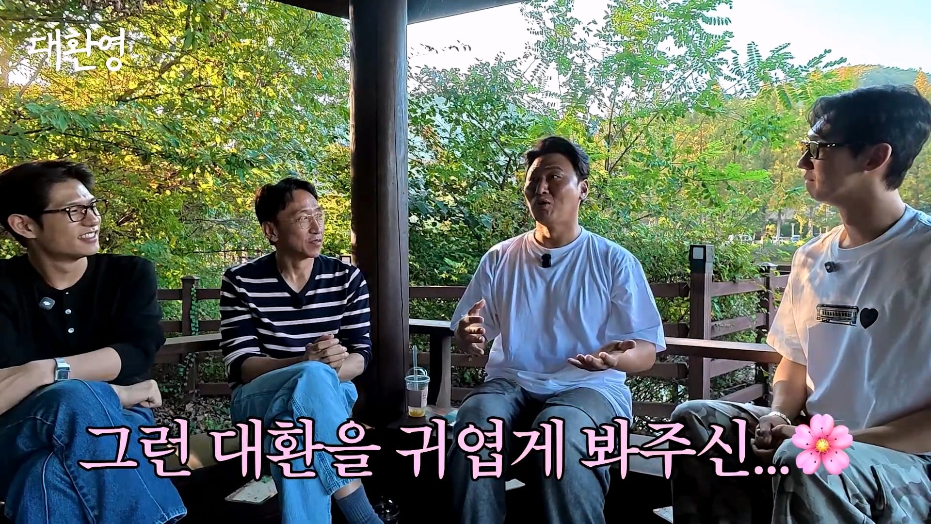 김주혁 사망 소식 듣고 펑펑 울었다는 오대환 · 27번째 이미지