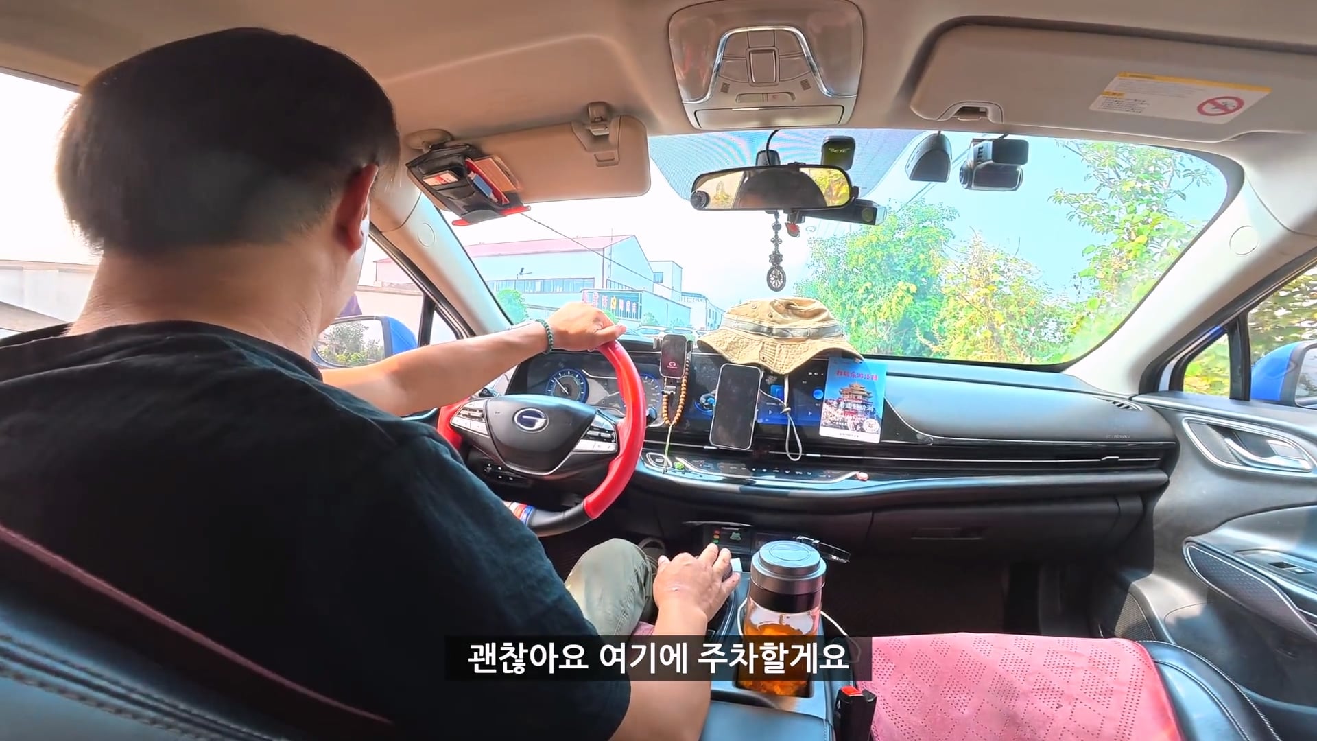 유튜버가 촬영 다하고 올때까지 기다리겠다는 택시기사 ㅋㅋㅋ · 10번째 이미지