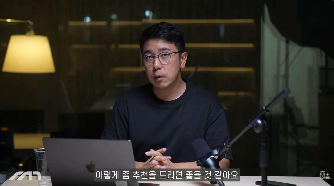캡처_2026_10_14_16_25_42_374.png 자동차 유튜버가 추천하는 각 가격별 전기차 ㄷㄷㄷㄷㄷ